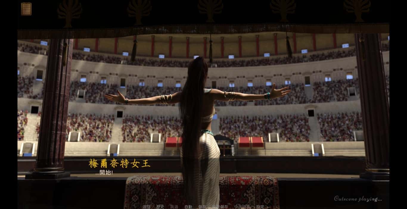 游戏画面2